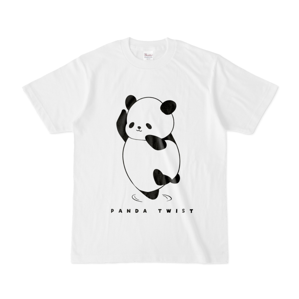 ひねるぱんだTシャツ -Twisted PANDA T-shirt
