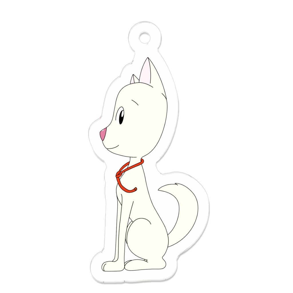 シロ キーホルダー