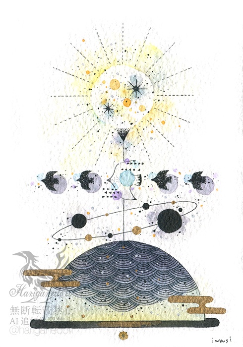 【原画】巡るひかり