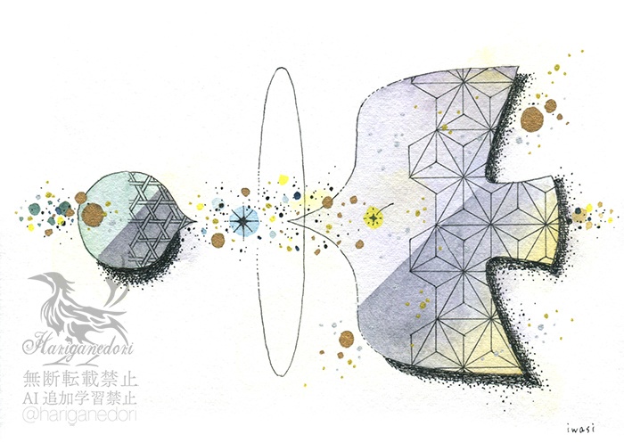 【原画】流星を辿って