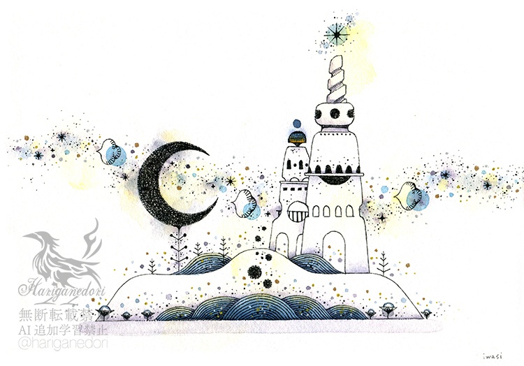 【原画】異国の御伽噺