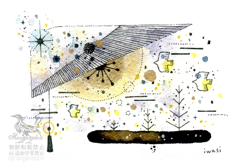 【原画】ひかりは生まれる