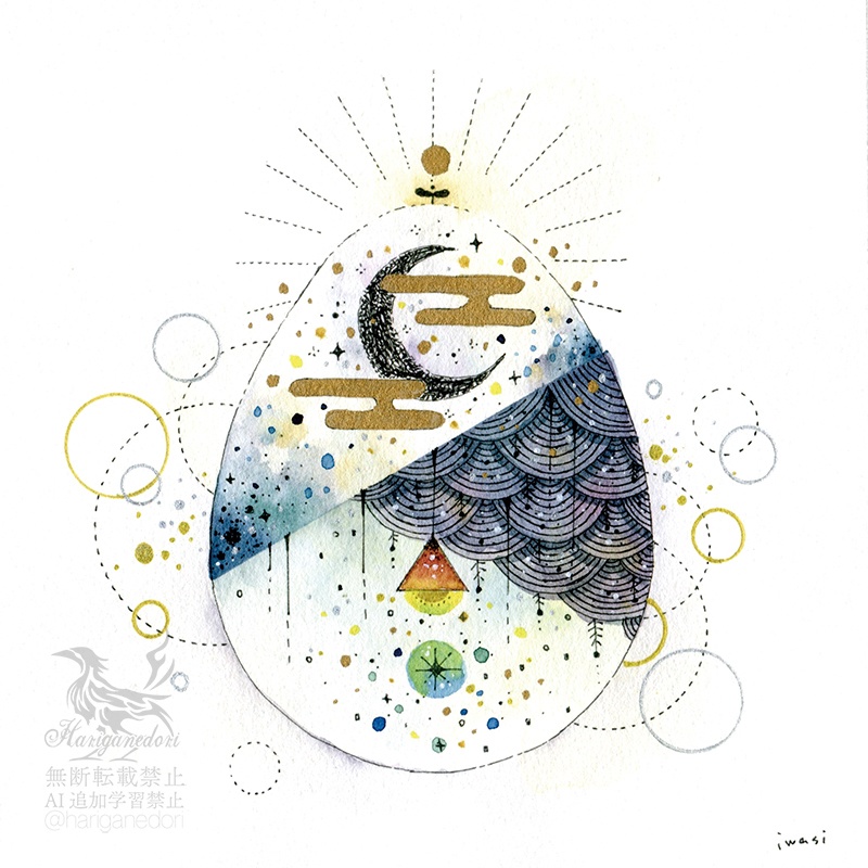 【原画】空模様の起床