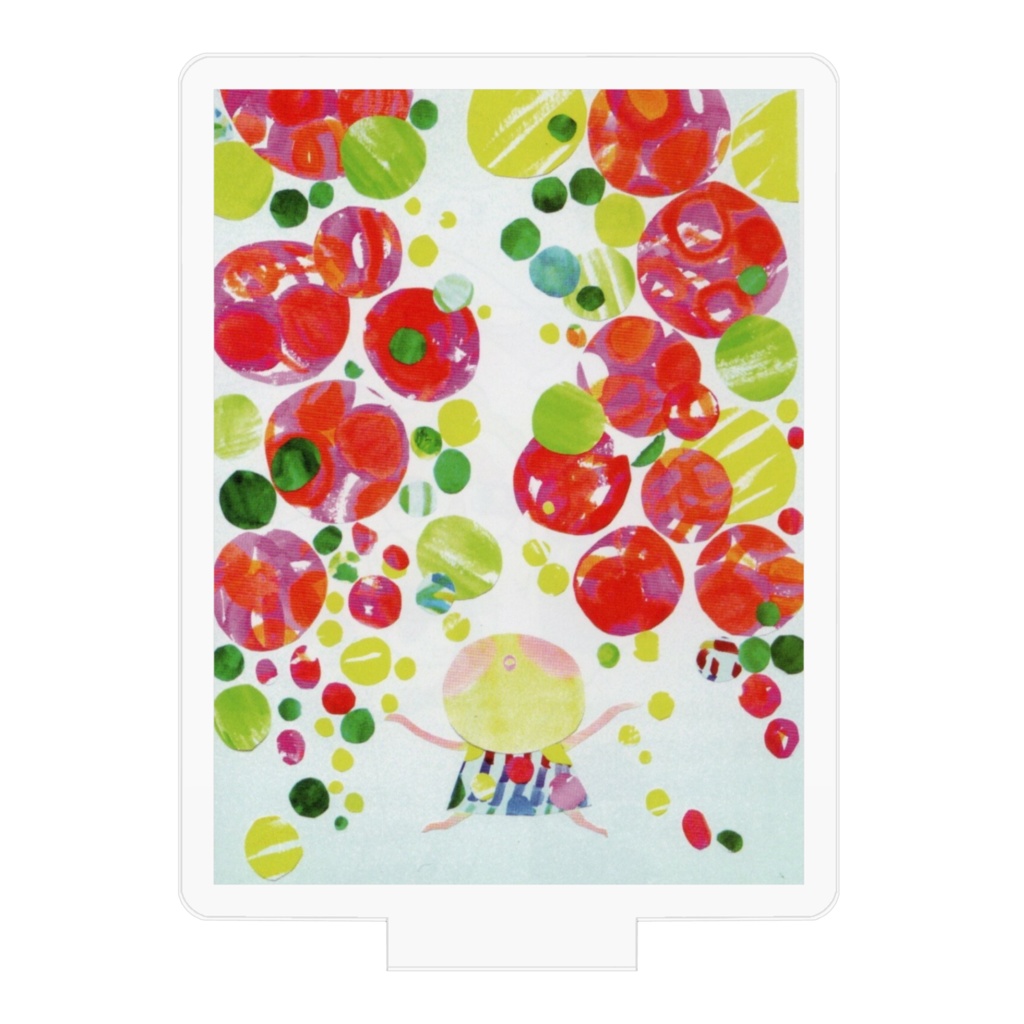 「空から数え切れないほどのプレゼントが降ってくる」アクリルスタンド