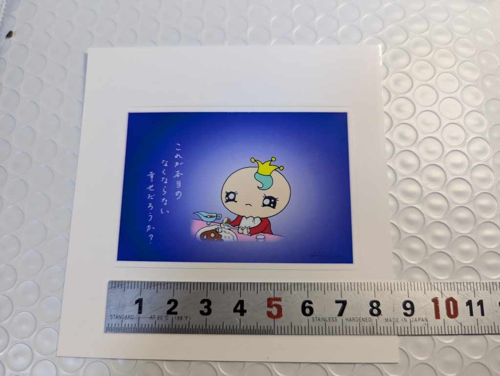 2025年東京法話会記念ステッカー