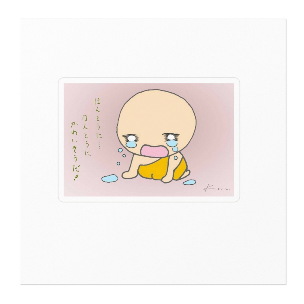 2025年関西法話会記念ステッカー