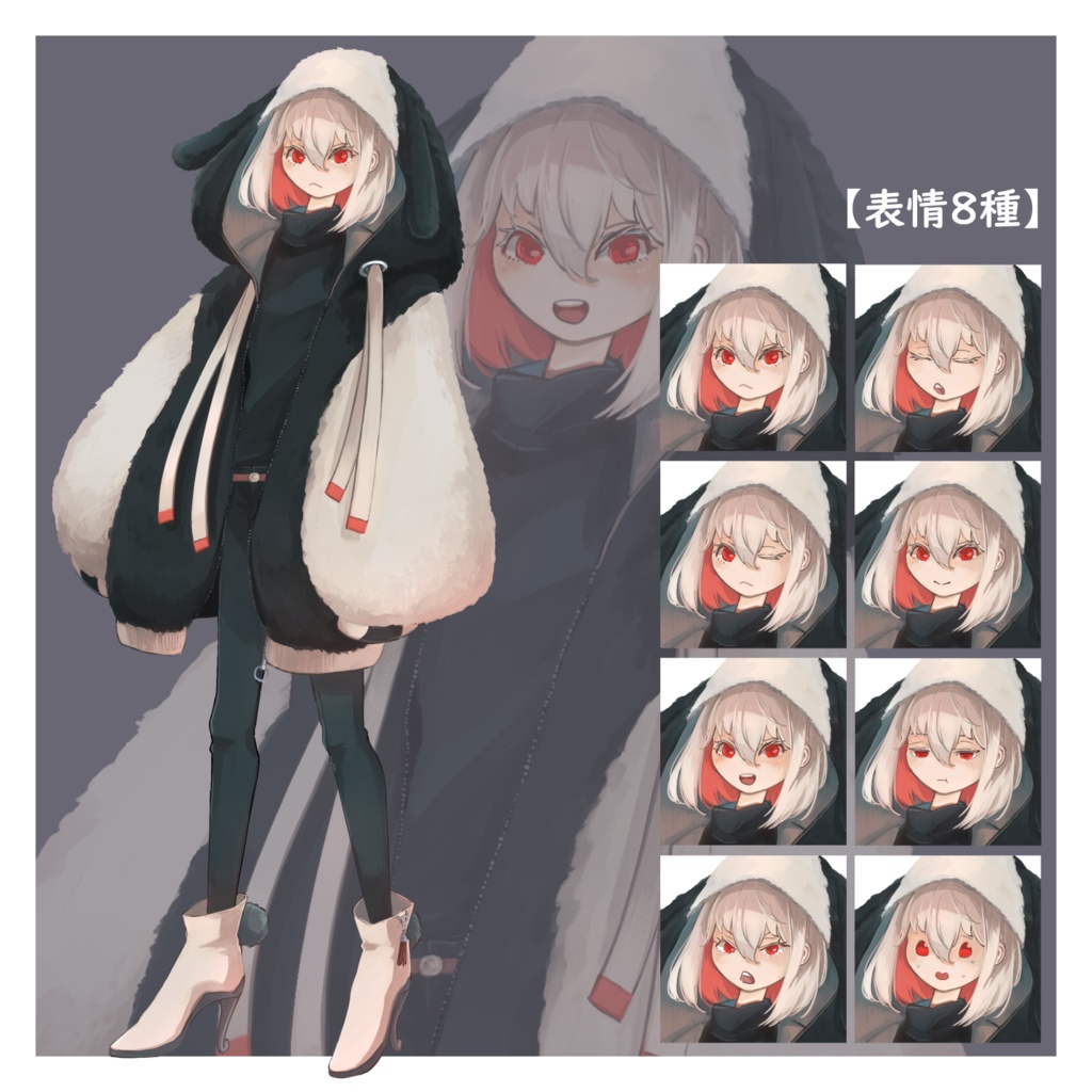 【立ち絵素材】女の子_私服_表情差分8種
