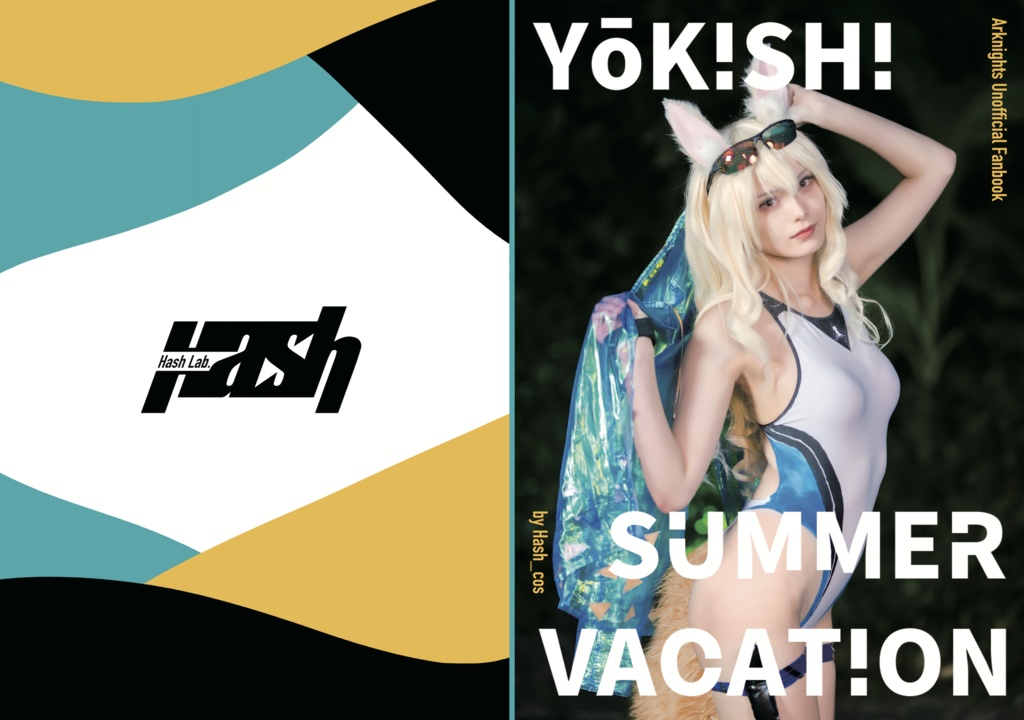 YōKISHI SUMMER VACATION