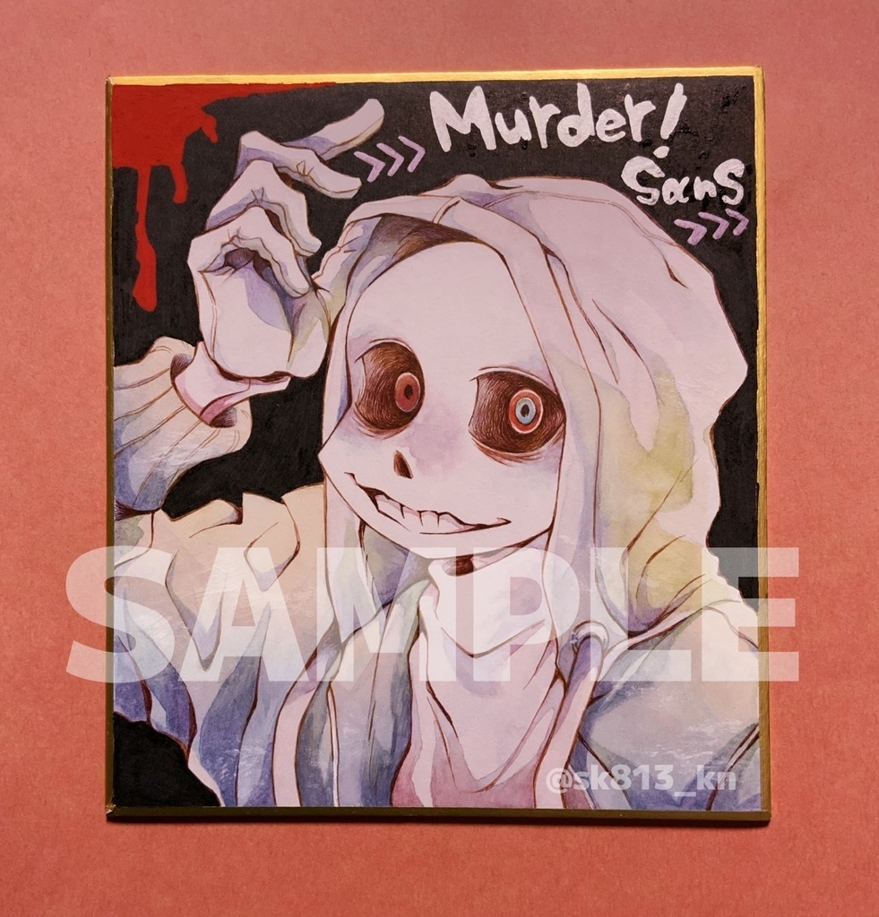 【完売】Murder!Sans色紙【完売】
