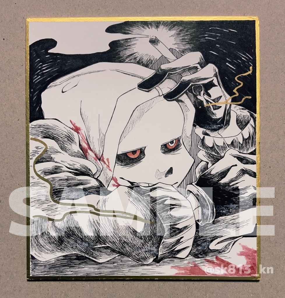 【完売】Murder!Sans色紙【完売】