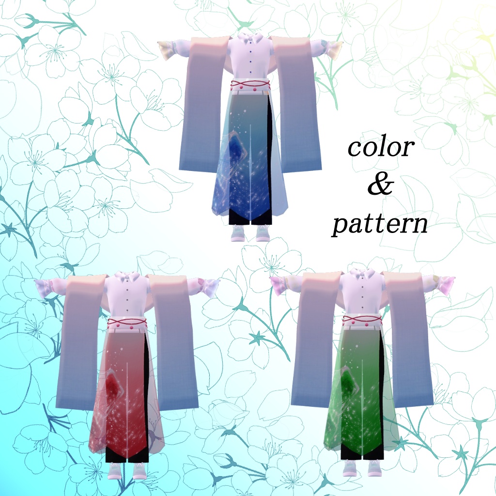 雫のワンピース