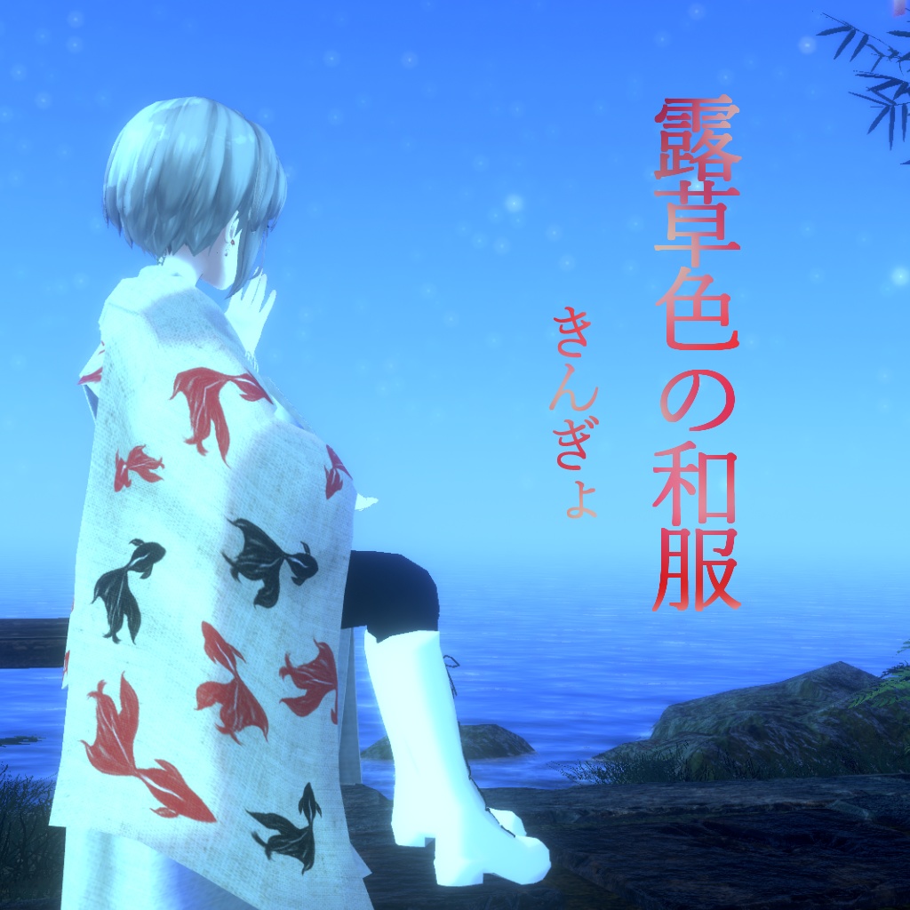 フォトキャンペーン！