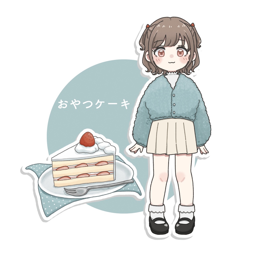 ステッカーセット(おやつケーキ)
