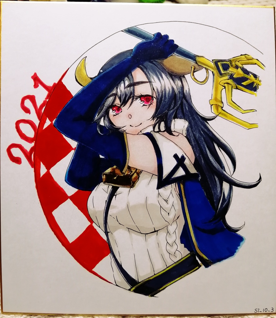 マリアンの色紙