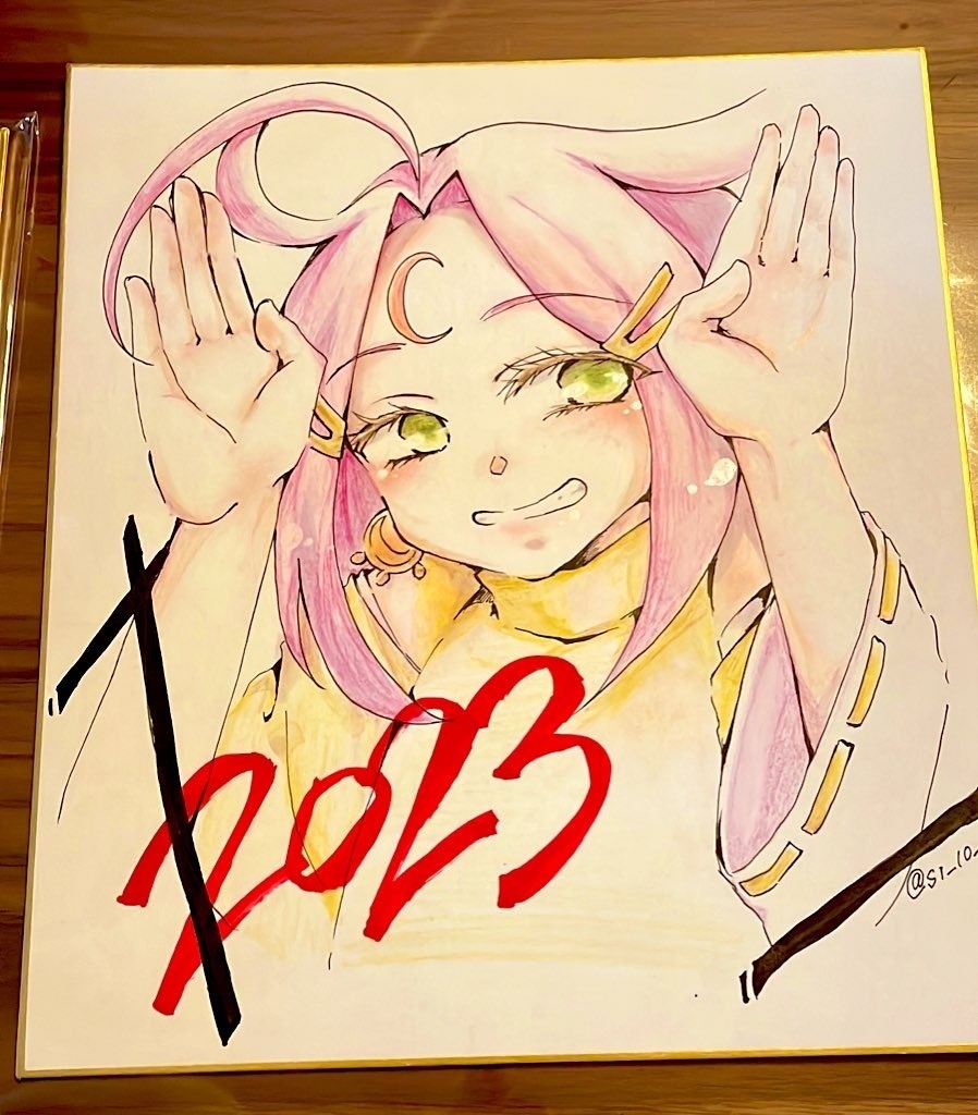 ダーシーの色紙