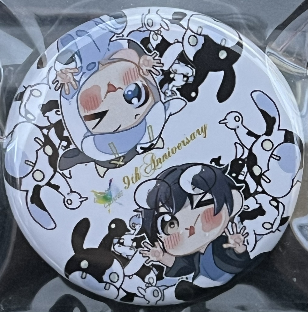 ９周年記念缶バッチ