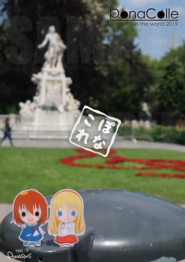PonaColle in the world 2019