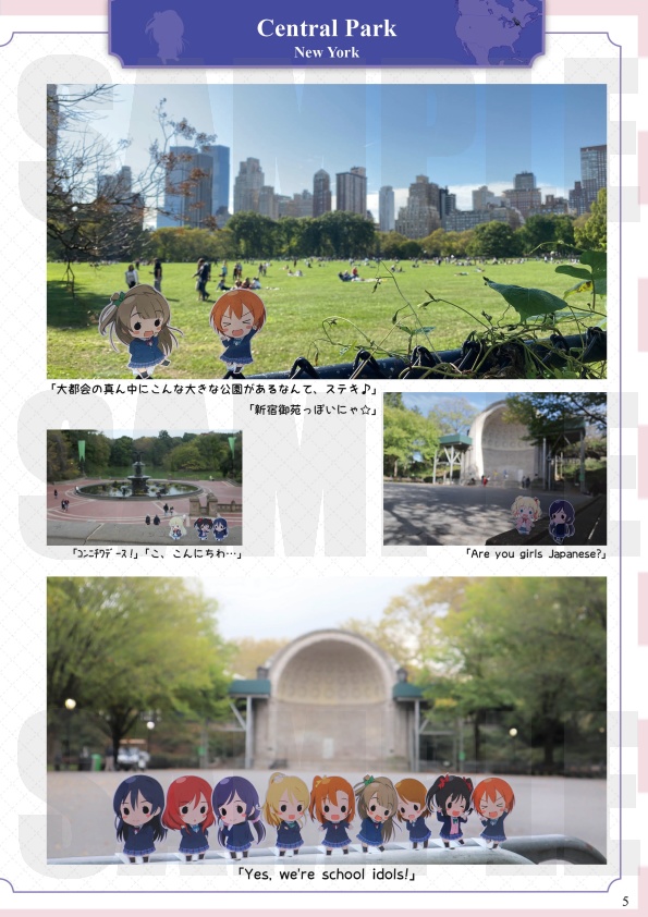 PonaColle in the world 2019