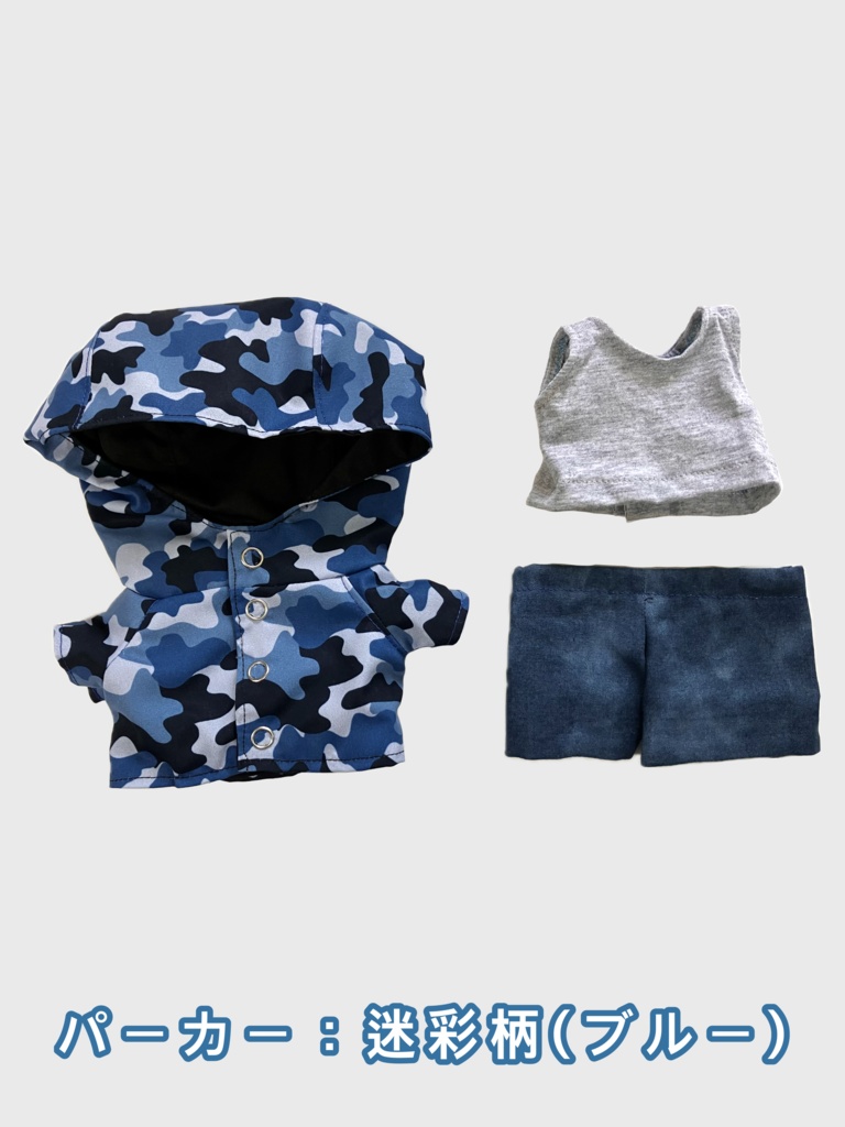 迷彩柄パーカー