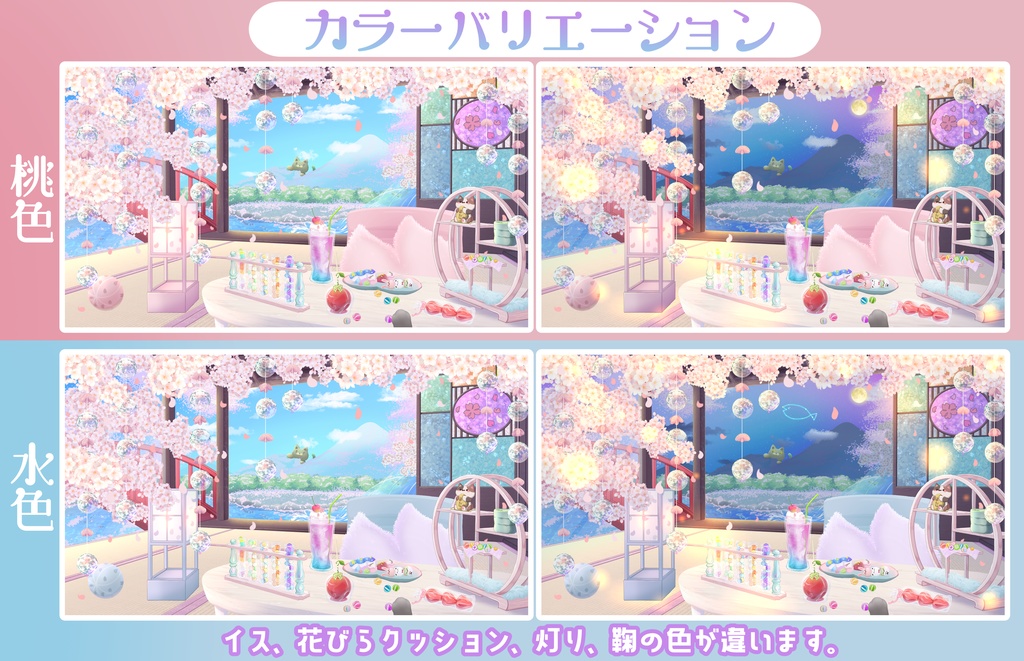 【動く配信背景※静止画有】鯉が泳ぐ池上の桜の間と猫大仏🌸小さな滝のある水上和カフェ🍵🍡縦型配信も対応!