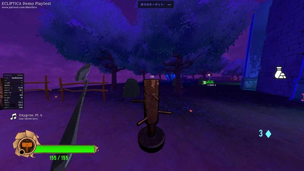 【無料】VRCT|VRChat Ecliptica 戦闘解析・DPS計測・HUD・OBS・OSC対応