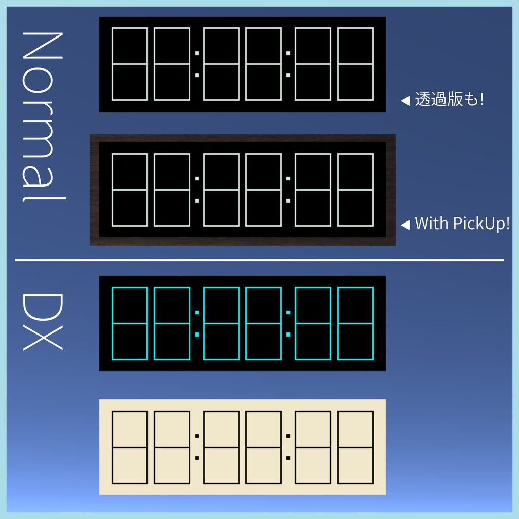 【VRChatワールド時計】MorphLineClock【11月末までセール】