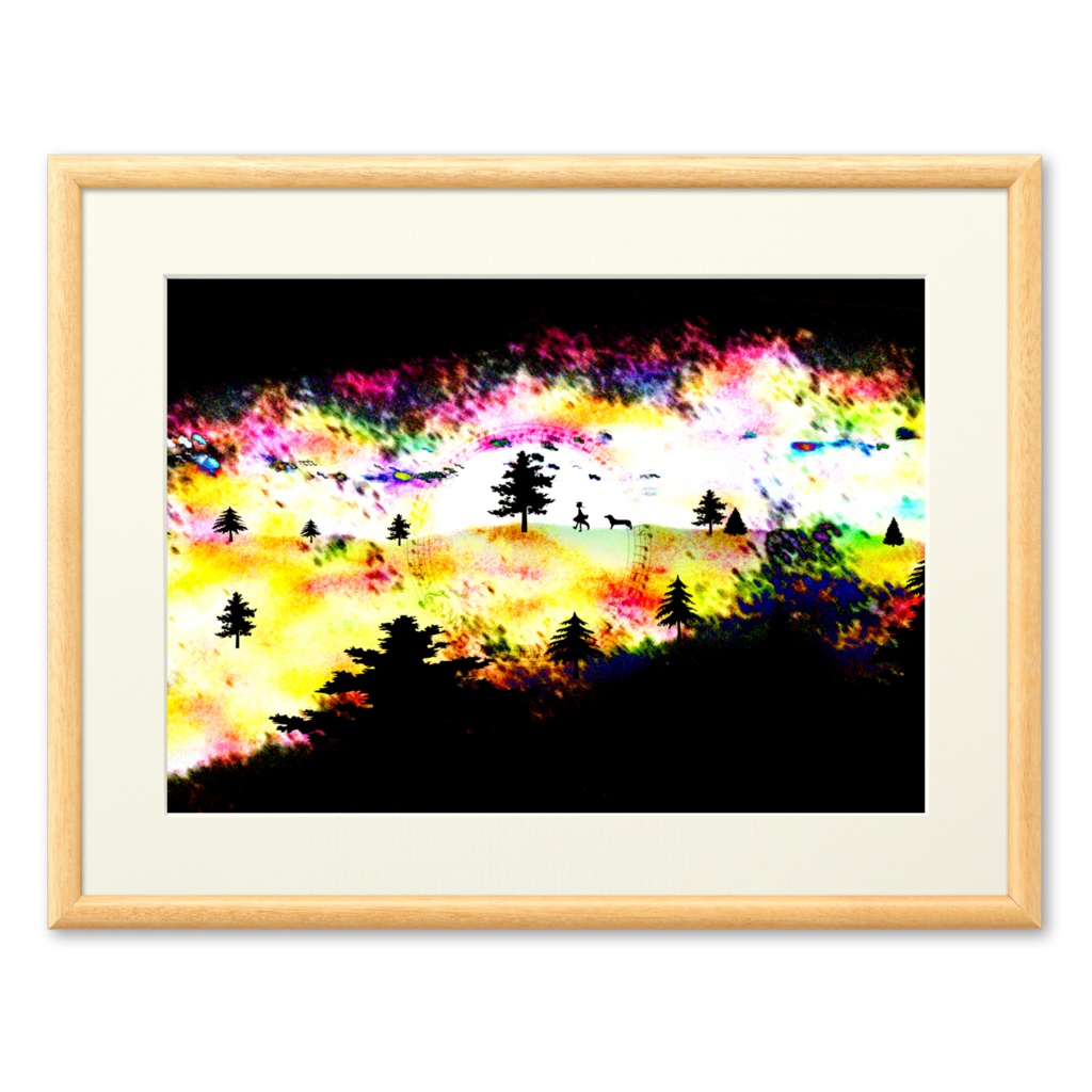 「目指す」複製画(プリモアート)