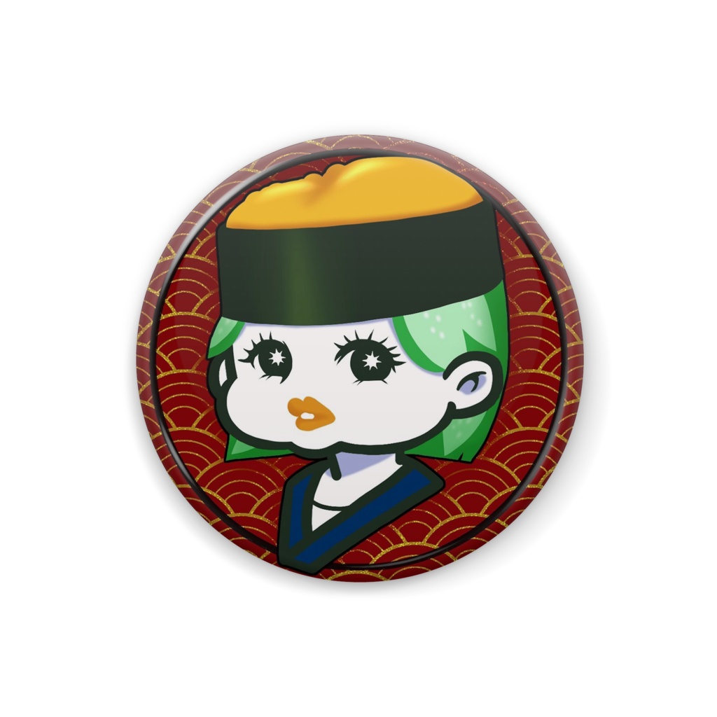 寿司 UNI 缶バッジ