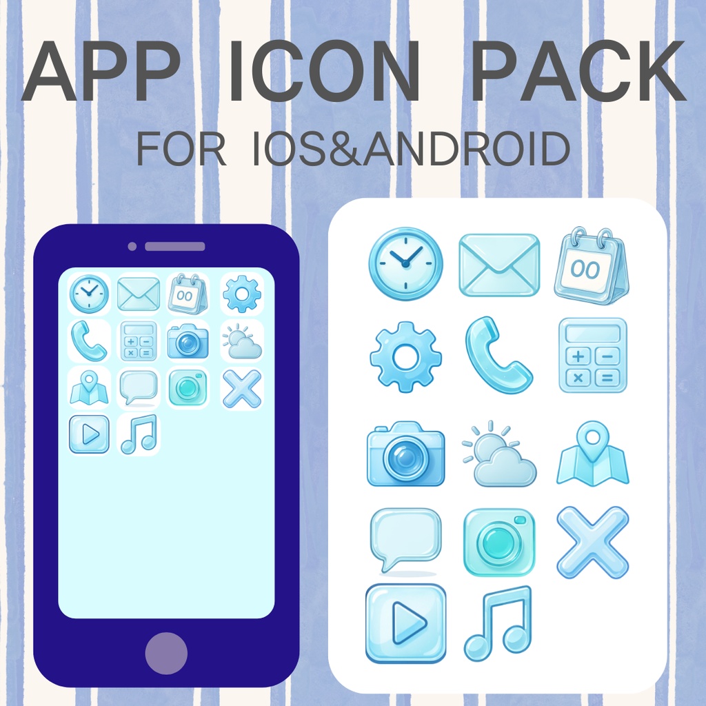 アイコンパック