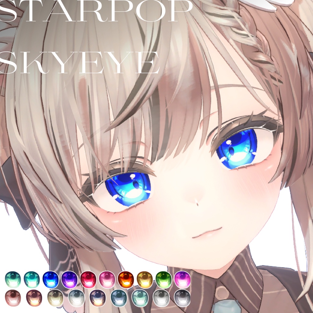 STAR POP SKY EYETEXTURE(19 color)【マヌカ/Manuka専用】