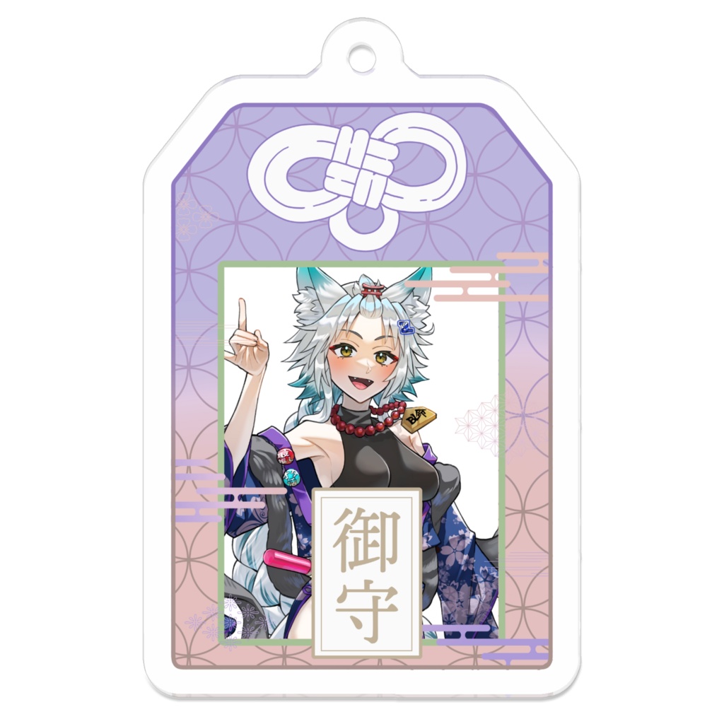 御多神お守りキーホルダー①