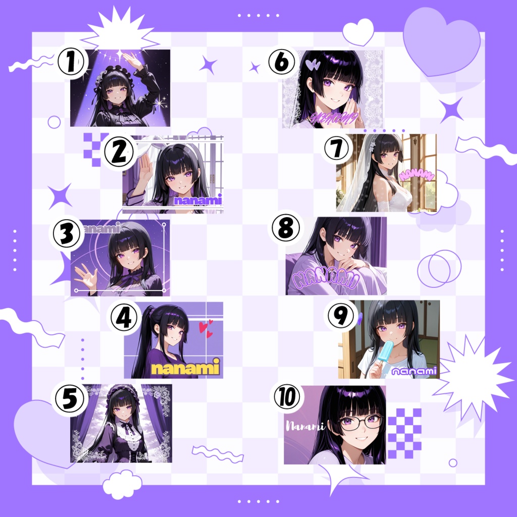 七彌　Shimeji背景　10種類