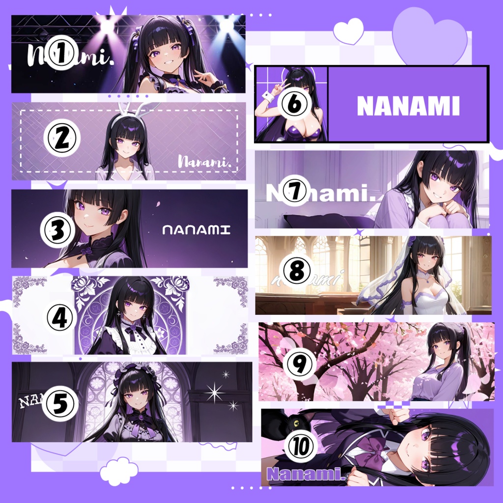 七彌　Xヘッダー　10種類