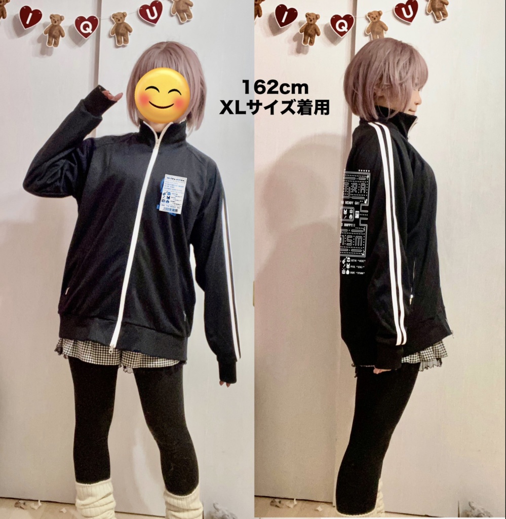 【1/18(木)24時〆切】小池アニキ生誕祭グッズぜんぶセット(ジャージ、Tシャツ、トートバッグ、おまけ)