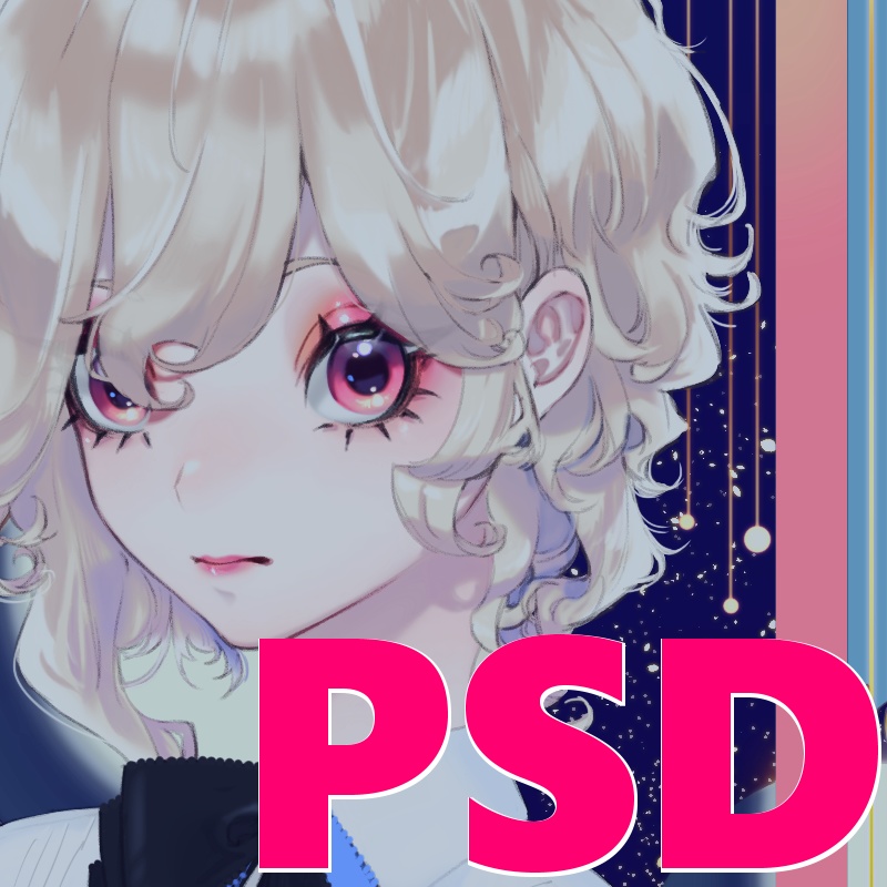 PSDデータ
