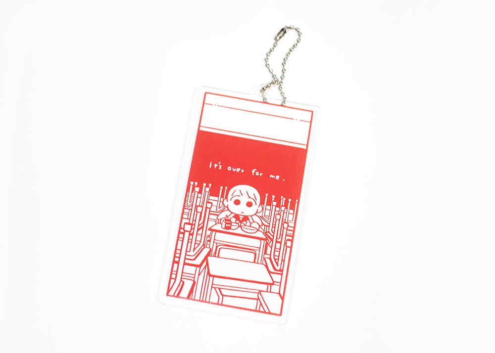 もうだめアクリルキーホルダー「It's over for me.」(教室)