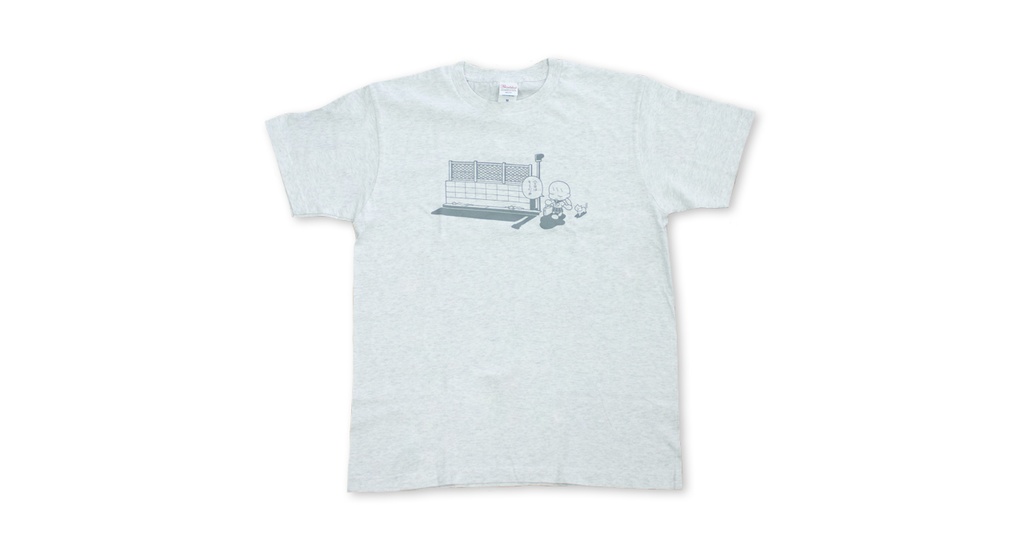 もうだめTシャツ「今日はもうだめ」