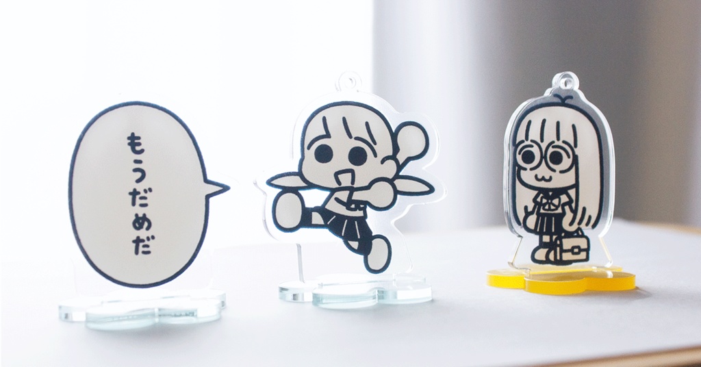 【復刻】もうだめアクリルスタンドキーホルダー