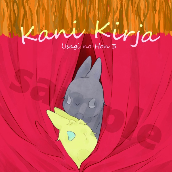 Kani Kirja -Usagi no Hon3-