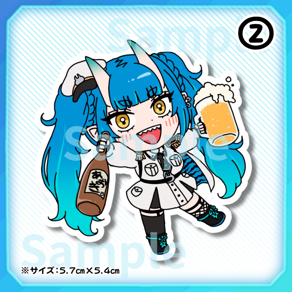 碧鬼はんにゃ ステッカー