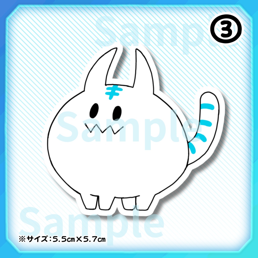 碧鬼はんにゃ ステッカー