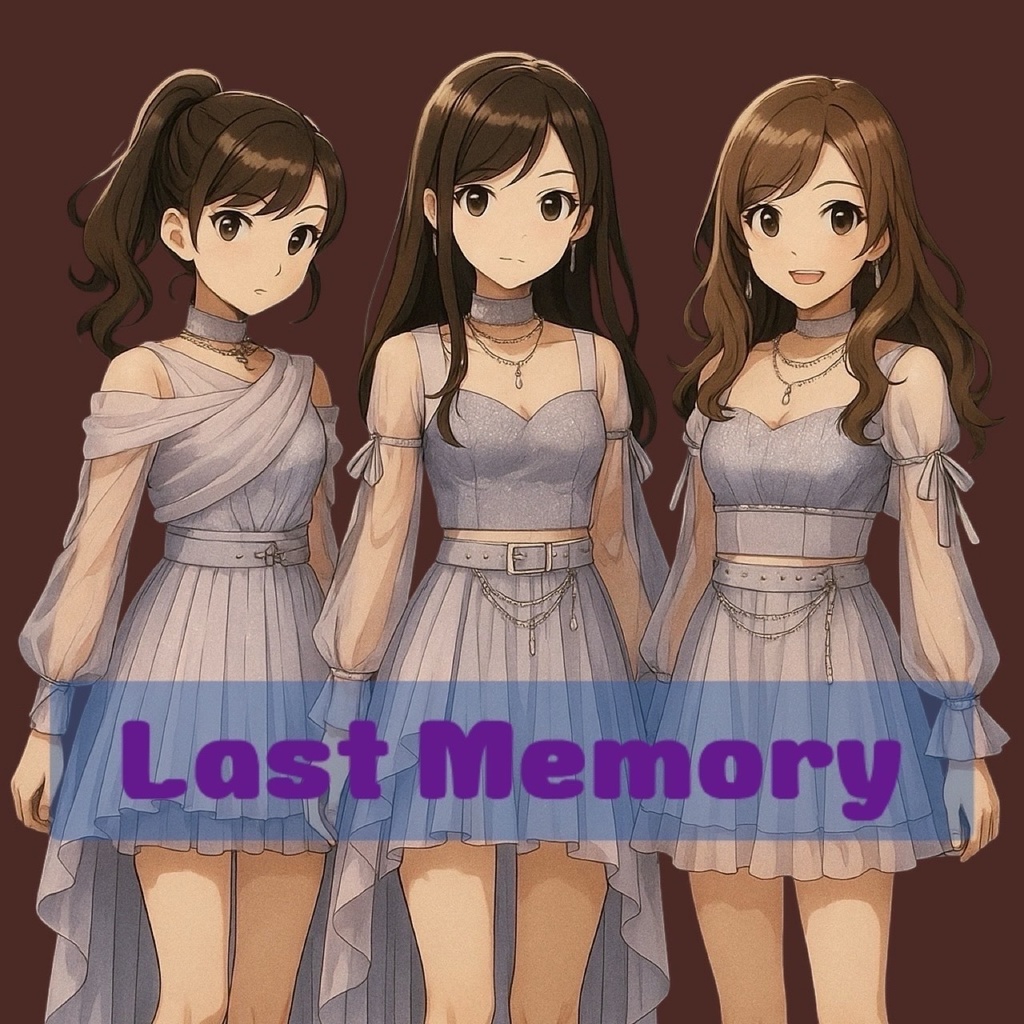 Last Memory