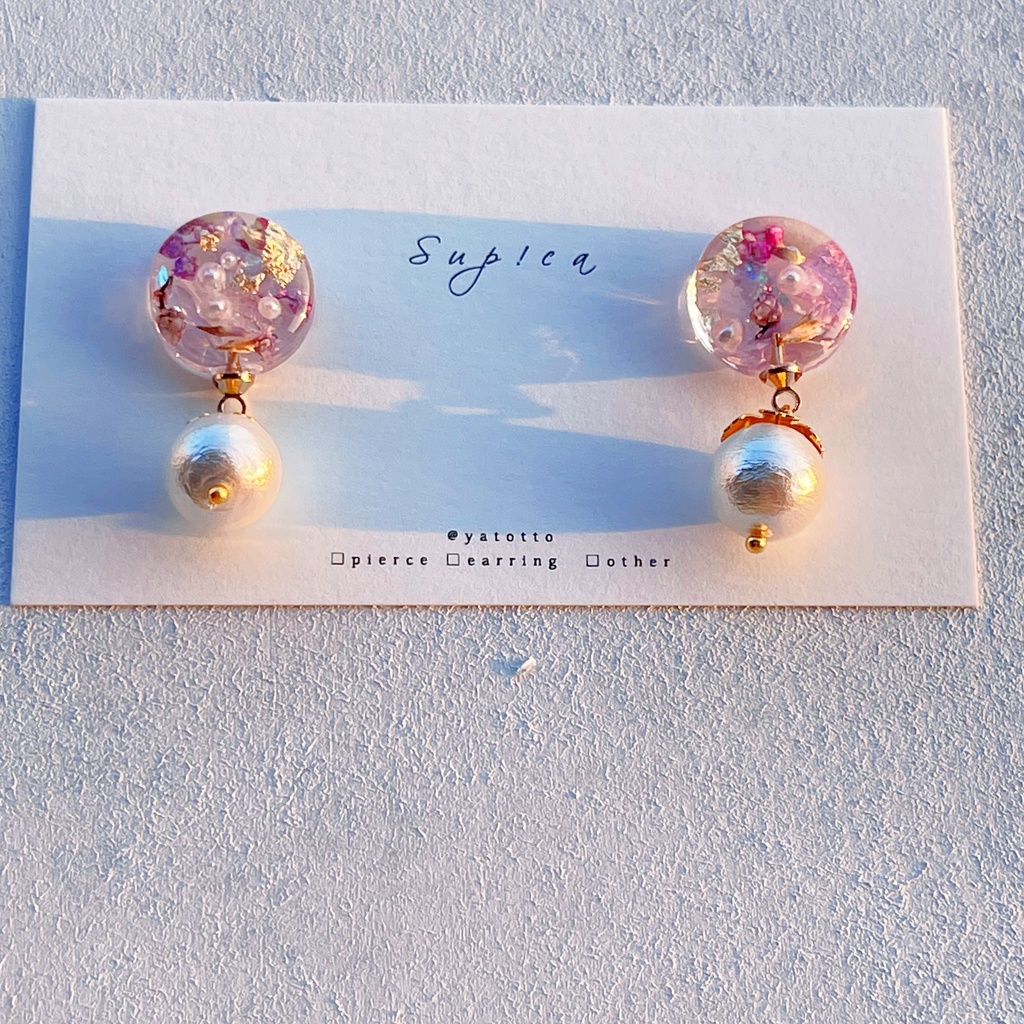 灰原哀 コットンパールチャーム