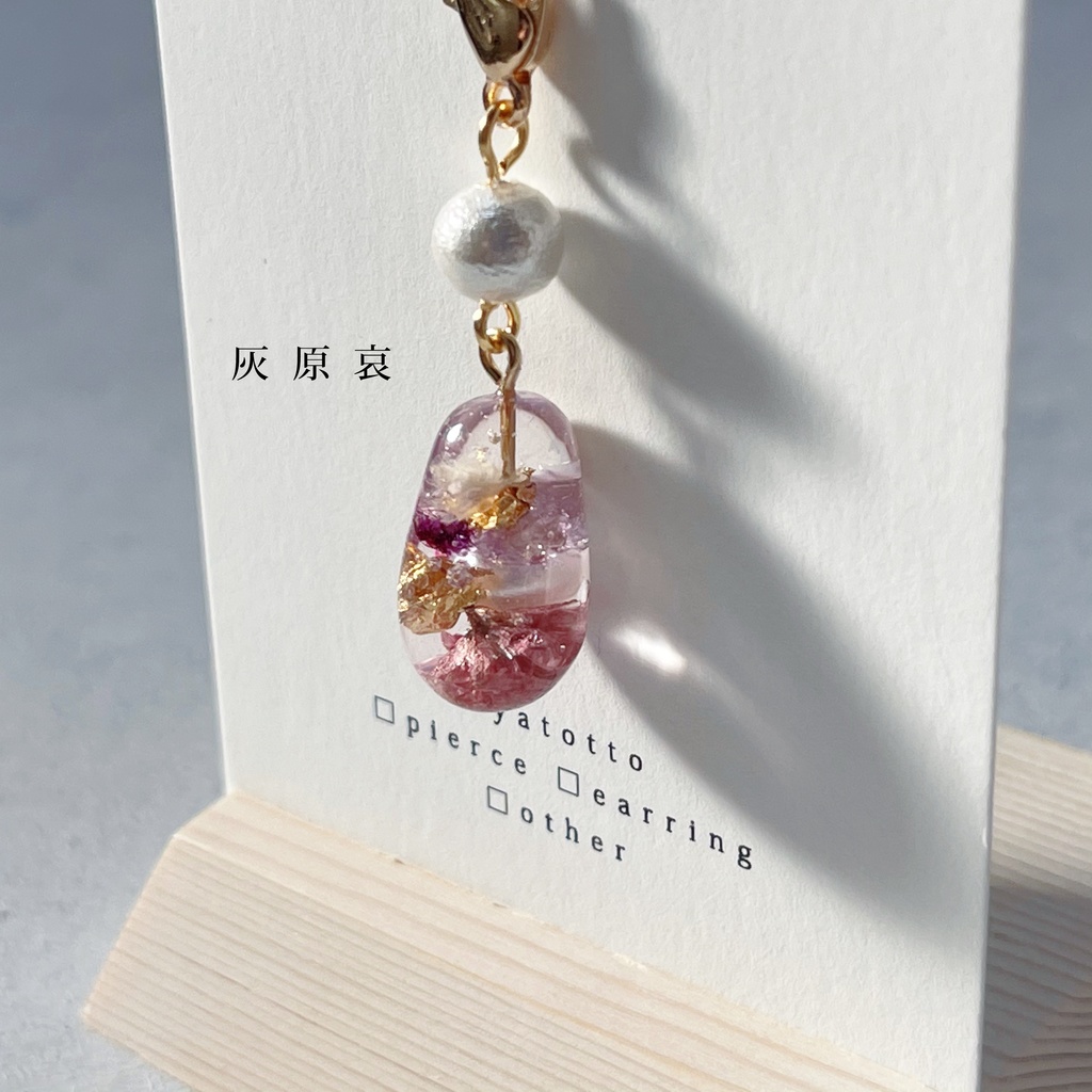 DCキャラクターイメージ レジンチャーム