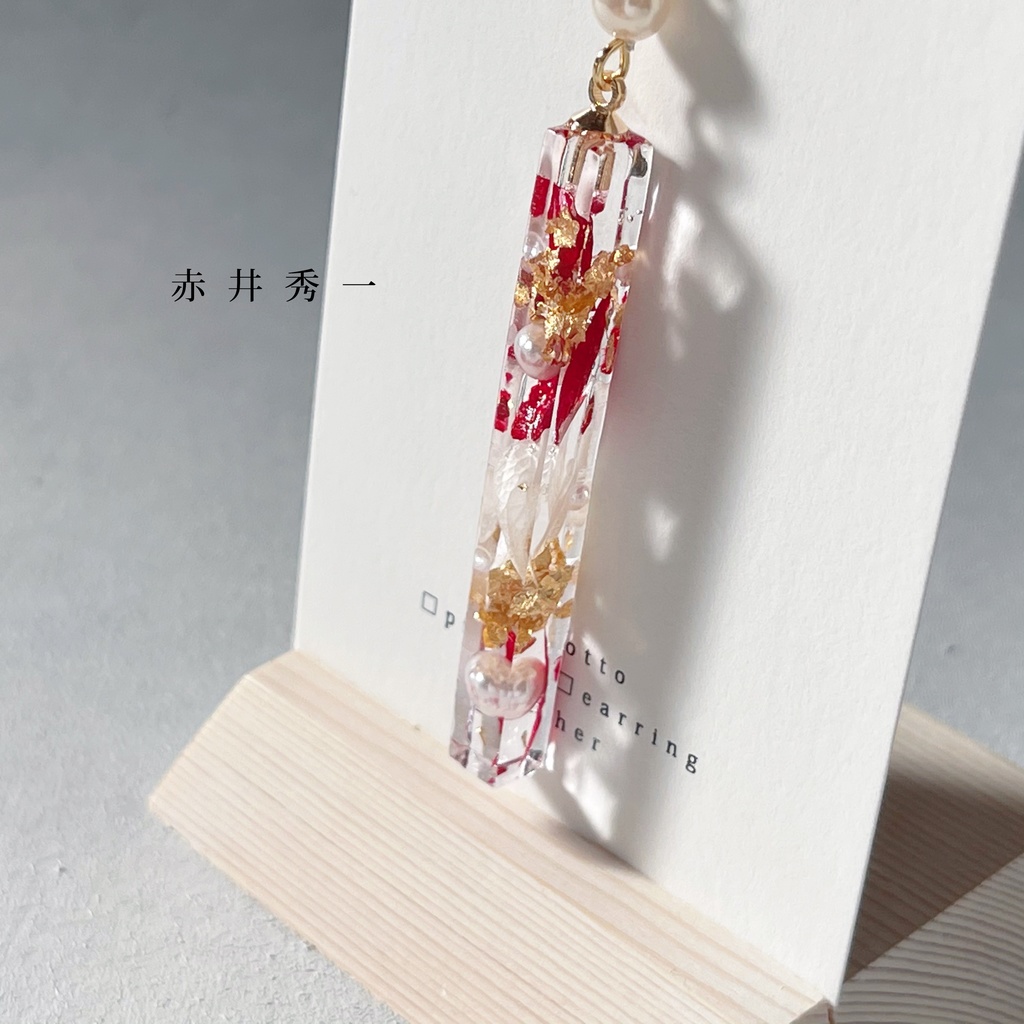 DCキャラクターイメージ スティック・チャーム