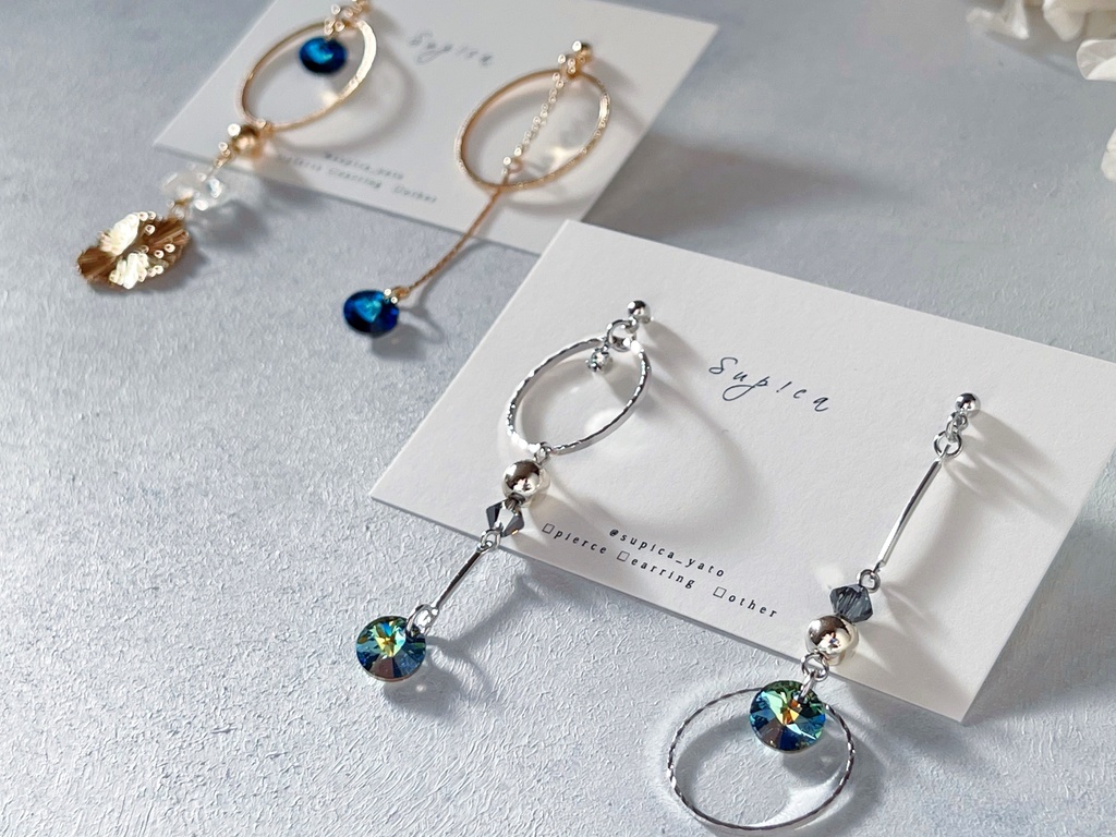 赤井秀一 レアカラースワロフスキーピアス・イヤリング