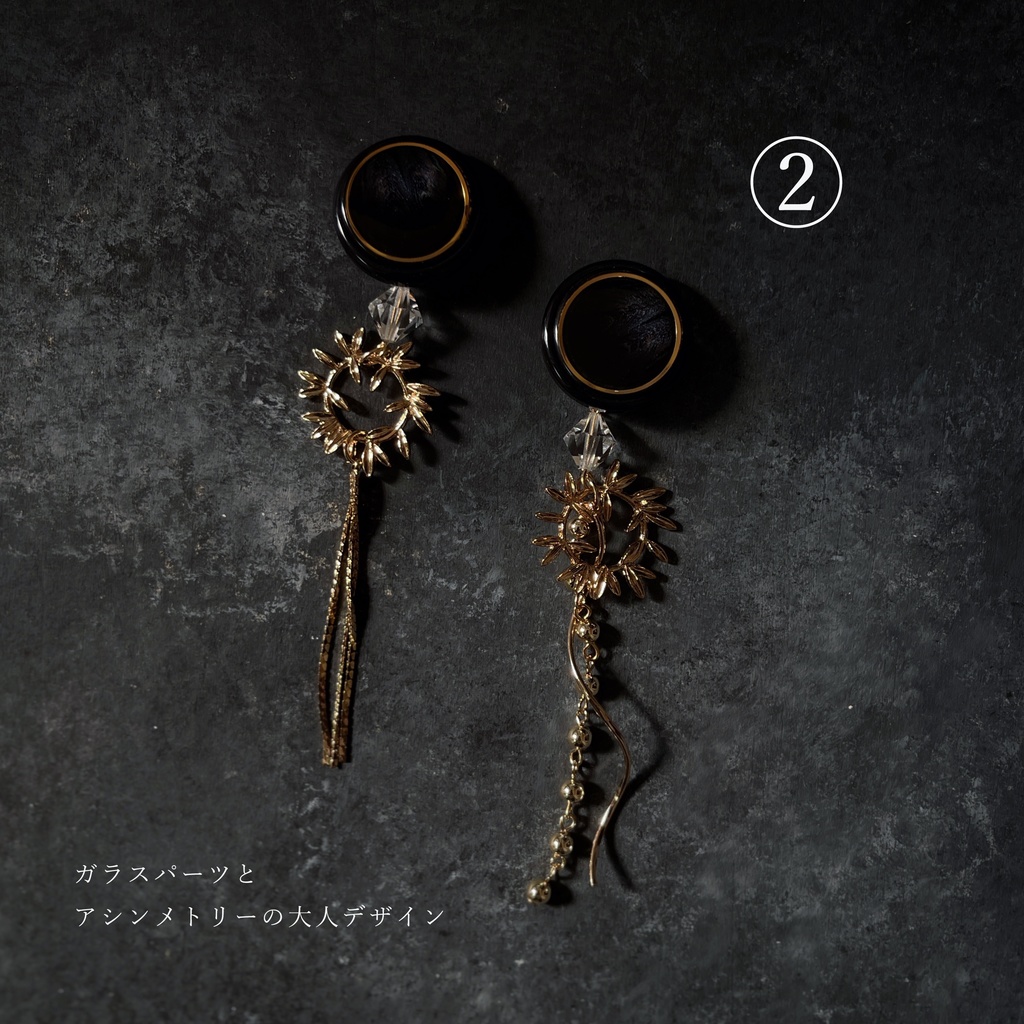 【一点もの】夏油傑 ヴィンテージボタンのイメージピアス・イヤリング