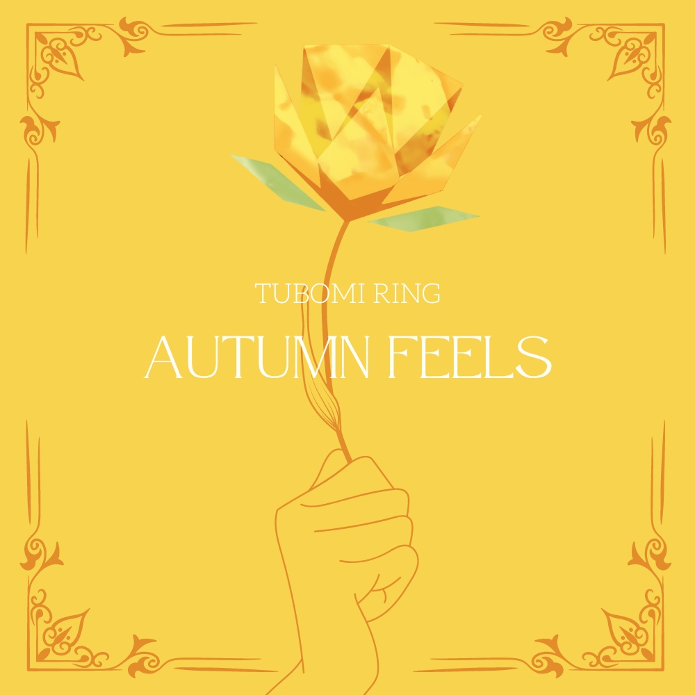 AUTUMN FEELS