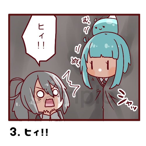 創作ステッカー