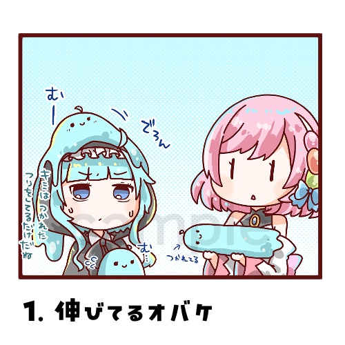 創作ステッカー